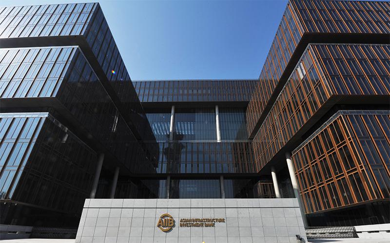 亞投行全稱亞洲基礎設施投資銀行